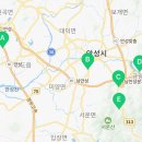 나이스축산마트 이미지