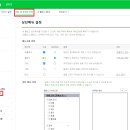 뉴애드