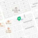옥생떡공장