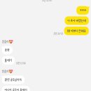 보스턴웰치과의원 이미지