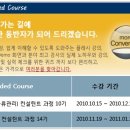 SD교육 Daum카페