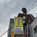 고기는내가쏜다 | [서울/신촌] 이름부터 찐이다 신촌 고깃집 "고기는 내가 쏜다"(위치/메뉴/후기)