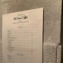 썸커피 - 포항시 북구 해안로1732번길 58 | 썸커피