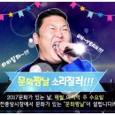 (유)중앙시장 이미지