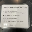 국채보상공원 삼덕지구대 맞은편 | [대구 동성로 카페] 대구 동성로 느좋 카페 노더블 삼덕동 조용한 신상 카페