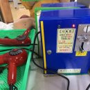 성산목욕탕 이미지