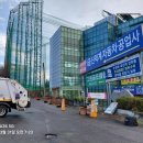 신덕계공업사