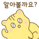 강경불고기강화점 이미지
