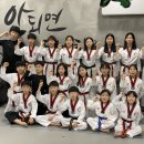 스페셜리 태권도 이미지