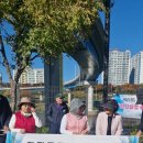 광진시니어클럽 | 광진구파크골프협회 아차산클럽 이은수회장배 아차산 파크골프 정모 대회! 중랑천에서 하나되는 날”