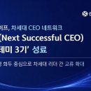 라이프 전자신문