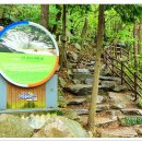 호박소가는길 이미지