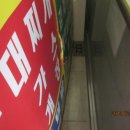 용산-217 이미지