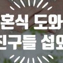 유니 축사 이미지