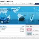 태평양금속(주)