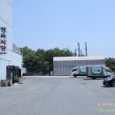한우마을축산물도매센타