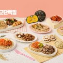 디자인밀 - 관악구 남현3길 25 | 디자인밀