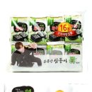 김&강 컴퍼니 이미지