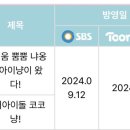 에이엠지엔터테인먼트 이미지