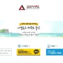 라마다프라자제주호텔 이미지