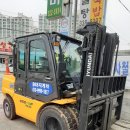 천리지게차