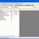 DE054 이미지