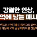 (주)메디하이 이미지