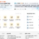 세무법인현빈