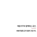 에스앤에스컴퍼니 이미지