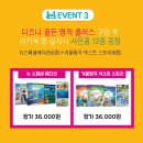 키즈부스 이미지