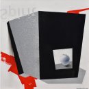 동광동할머니 원로의집 | 제40회 南漢江展 - “남한강 40_예술의 결”