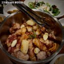 구로-현장-구로-1398 | 경성대부경대역 고기집 고기굽는남자 광안리점 솔직후기｜맛·가격·영업시간·주차까지 정리!