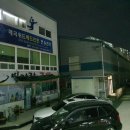 매곡위드배드민턴
