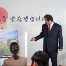 신명 이미지