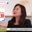 슈올즈미아 | 슈올즈 신고 바르게 걷는 방법_유튜브 화려한 리뷰