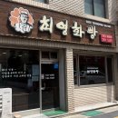 보문기념품 | [경주]내돈내산 경주 기념품 최영화빵 후기 꿀팁