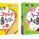 이룸기획 이미지