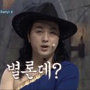 씨유강릉교동이화점 | 강원도 스냅 후기(비엔토,소다,이슬씨의동행,너의봄)