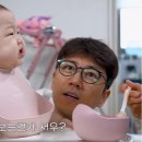 장수원 이미지