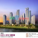 중흥탑부동산공인중개사사무소 이미지