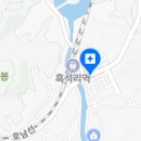 흑석임치과의원 이미지