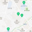 (주)익진건설 네이버블로그