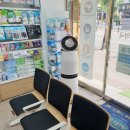 선사일등약국 이미지