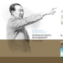 현대썬앤빌 강남 더 인피닛 이미지