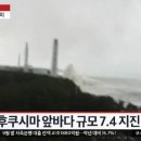 강진엔진 조선일보