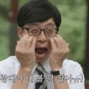 네일뇨니
