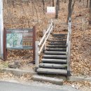 수리봉마을 이미지