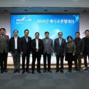 메디오픈
