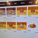 명가통닭청량리