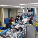 안동시 재활용품선별장 이미지